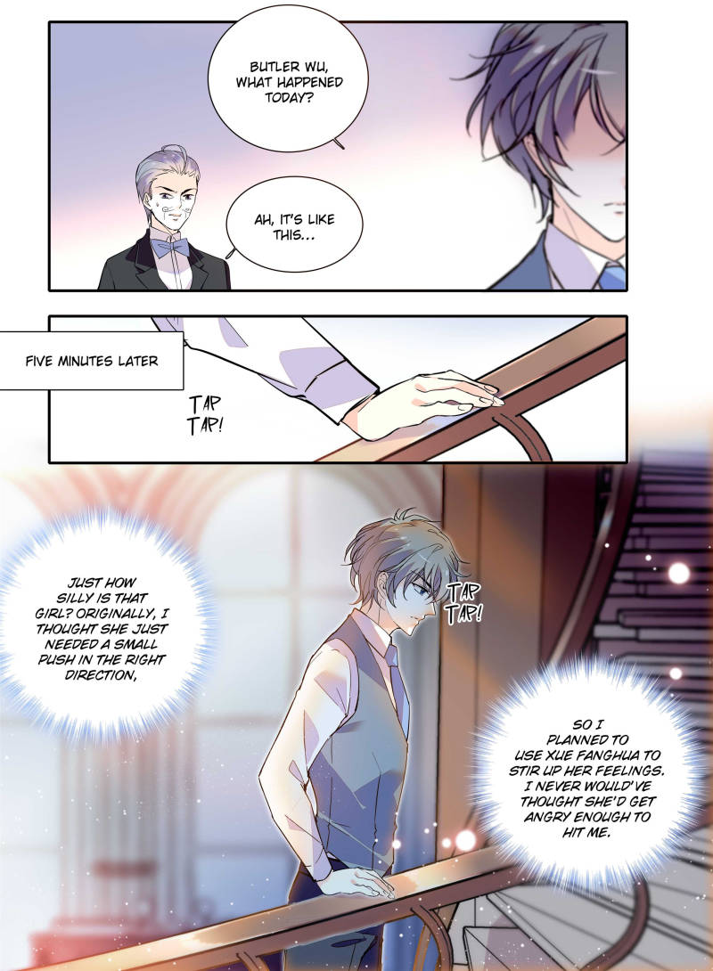 Sweetheart V5: The Boss Is Too Kind! Chapter 106 3